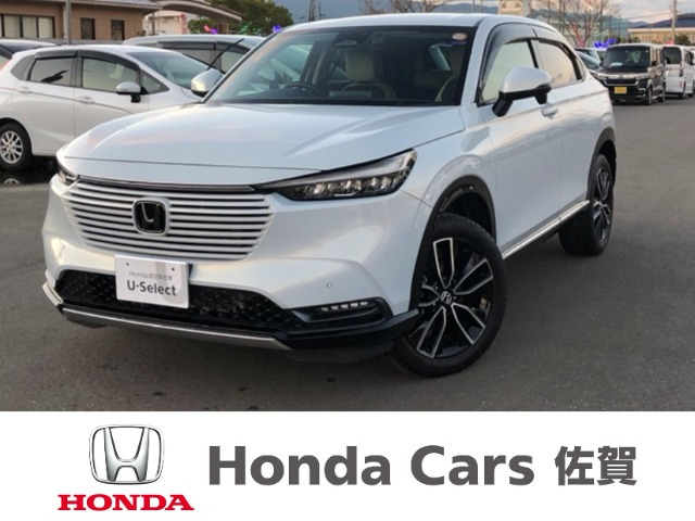 ヴェゼル 1.5 ハイブリッド Z 