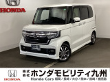 【NBOXカスタム】が入庫しました。人気の軽自動車 ホンダのNシリーズ。 この車は、当社の展示、デモカー、試乗車として使用していた車です。走行も少なく、装備も充実、お買い得の一台です。