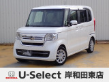 R4年式ホンダセンシング付きN-BOX入荷しました!■純正ナビ■Rカメラ■ETC■LED■PSD■ドラレコ