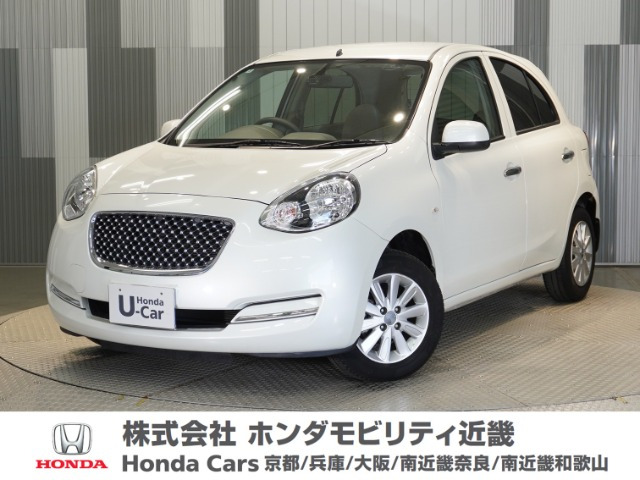 マーチ 1.2 ボレロ 