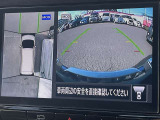 車を真上から見ているように、周囲の状況を把握しながら安心して駐車が行えるアラウンドビューモニター!