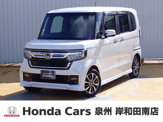 ホンダ N-BOXカスタム 