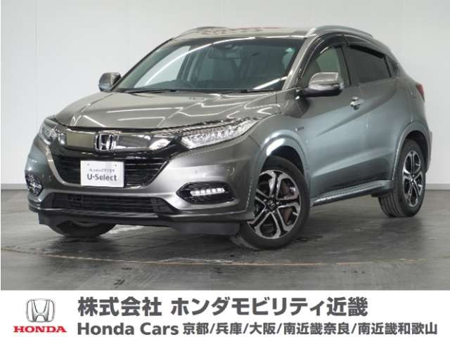 ヴェゼル 1.5 ハイブリッド Z ホンダセンシング 