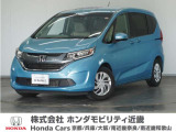 ホンダ フリード