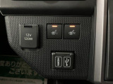 運転席・助手席シートヒーターが付いております寒い冬でも座席をすぐに温めてくれます