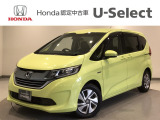 ホンダ フリード+