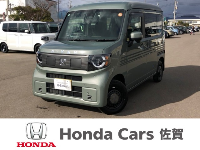 N-VAN e: e: ファン 