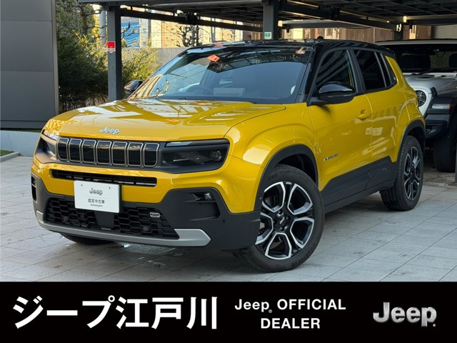 アベンジャーローンチ エディション