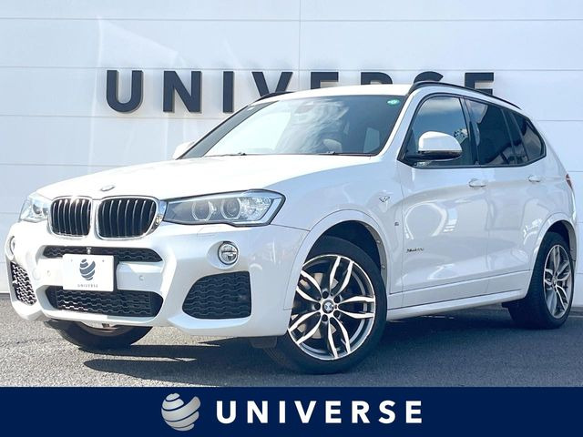 X3xDrive 20d Mスポーツ