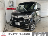 多彩な機能満載でスポーティーな人気のN-BOXカスタムです。
