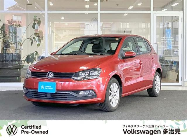 ポロTSI コンフォートライン アップグレードパッケージ