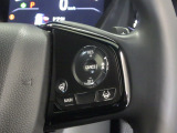 ハンドル右側にはクルーズコントロールのスイッチが装備され運転中の操作も安心して行えます!