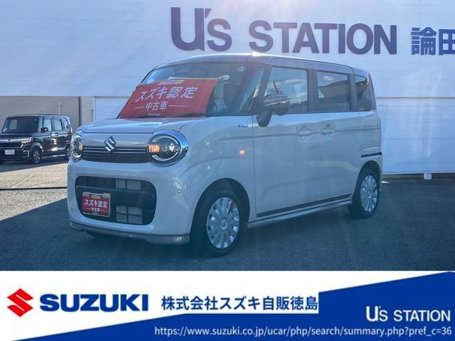 ワゴンRスマイル ハイブリッド(HYBRID) S 