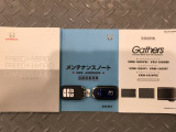 買う時だけでなく、買った後も「安心・満足」が続く。それが、Hondaの認定中古車です♪