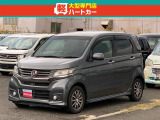 ホンダ N-WGNカスタム