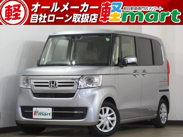 N-BOXGBカメラ ETC 追従クルコン ナビ BT DVD LED