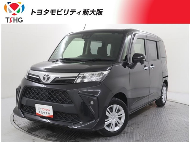 ルーミー 1.0 G （5BA-M900A）