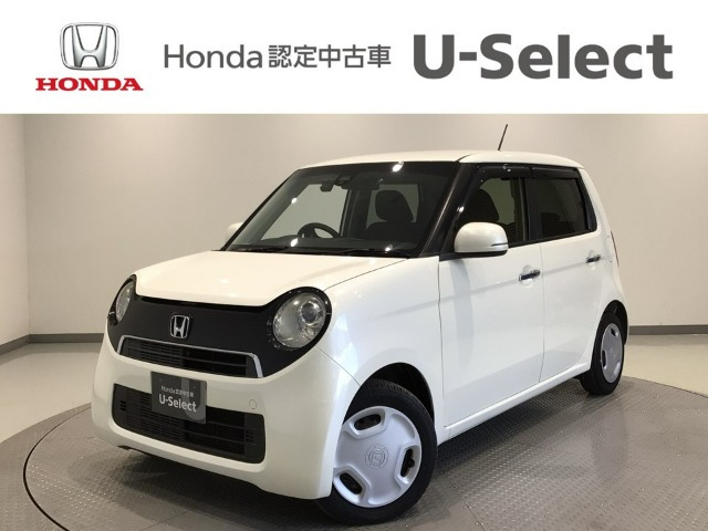 N-ONEG SSパッケージ