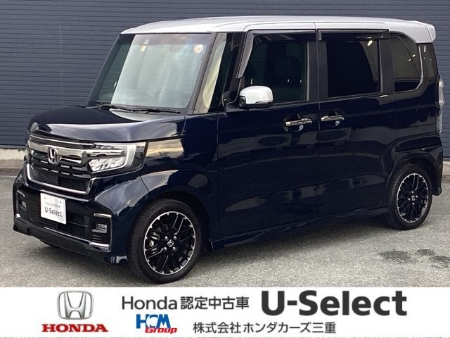 N-BOXカスタム L ターボ コーディネートスタイル 