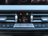 エアコンはデュアルオートエアコン装備で、運転席、助手席それぞれ快適な温度で過ごして頂けます。