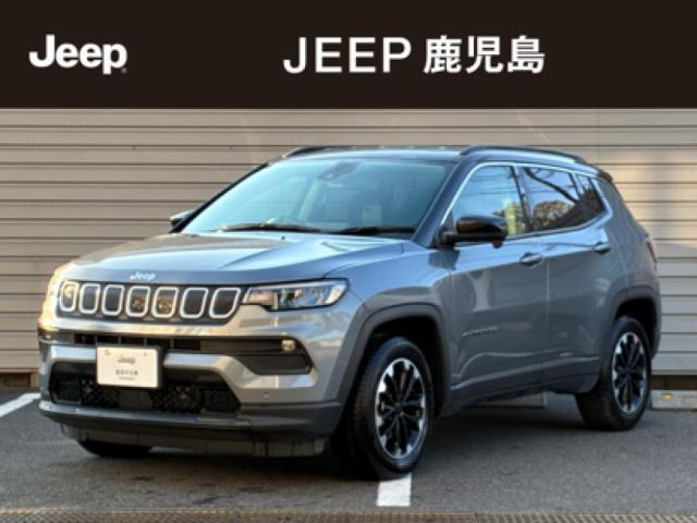 コンパスロンジチュード