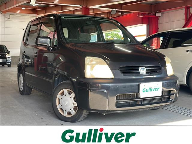 キャパ1.5 Gタイプ修復歴無し