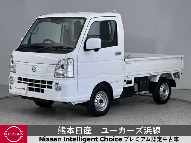 日産 クリッパートラック GX 4WD の中古車詳細 (13km, ホワイト, 熊本