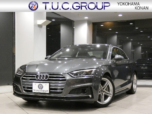 A545 TFSI クワトロ スポーツ Sラインパッケージ 4WD