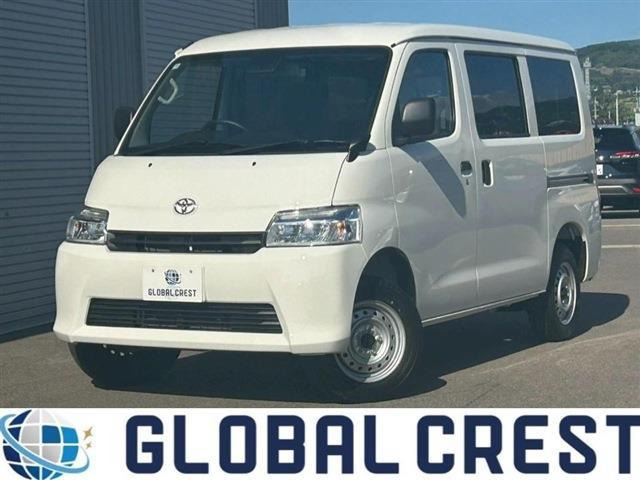 タウンエースバン 1.5 GL 