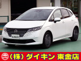 高年式・高品質・無修復車の専門店として全国に良質車を販売して50年の実績。品質チェックシステムは厳しく安心です。整備に関しては、自社工場にて52項目に及ぶ法廷整備さらに電装品等のチェックを徹底して行います