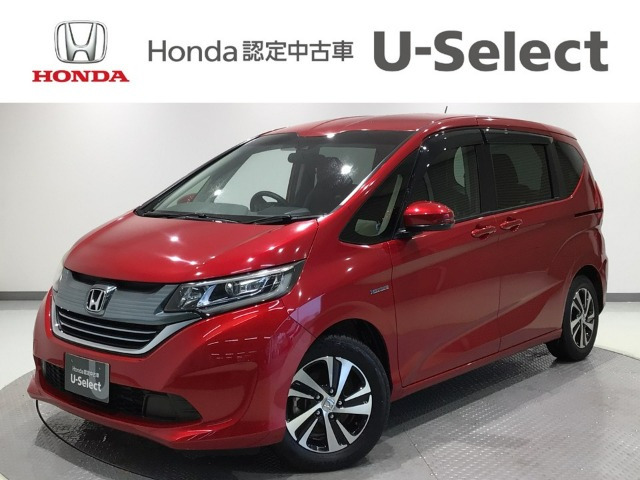 フリード 1.5 ハイブリッド EX 