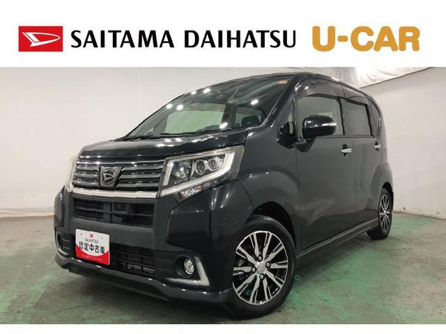 ムーヴカスタム X ハイパー SAII 