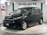 全国納車可 第三者機関証明書付 H SENSING 最長5年保証 ワンオーナー ナビVXM-205VFEi TV Rカメラ BTオ-ディオDVD ドラレコ ETC装備のフリード+ハイブリッド G入庫!