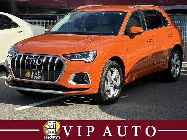 Q3 35 TFSI アドバンスド 