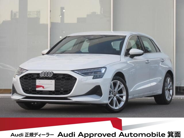 A3スポーツバック 30 TFSI アドバンスド 