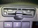 ビルトインタイプの【ETC】で見た目もスッキリ。高速道路の利用にとても便利です。