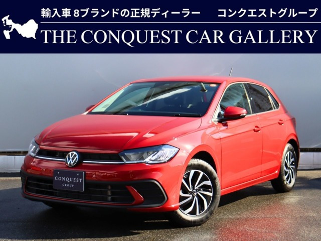 ポロ TSI アクティブ