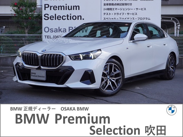 5シリーズセダン523i Mスポーツ