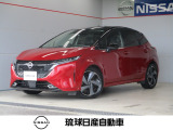 日産 ノートオーラ