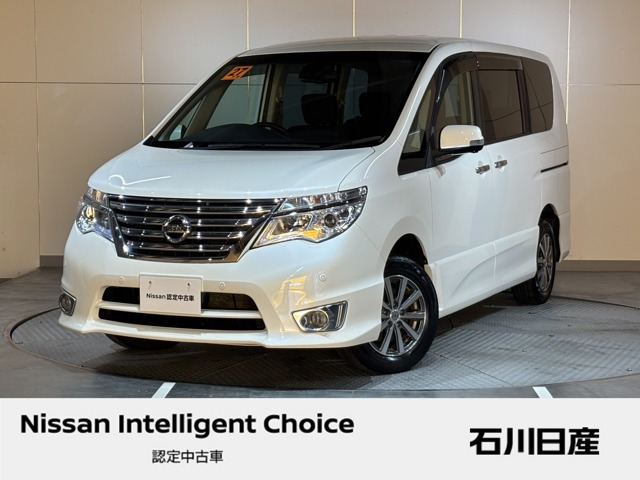 セレナ2.0 ハイウェイスター Vセレクション+Safety アドバンスドセーフティパッケージ