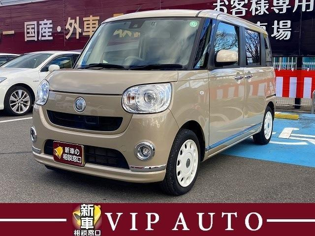 ムーヴキャンバス G メイクアップ SAII 