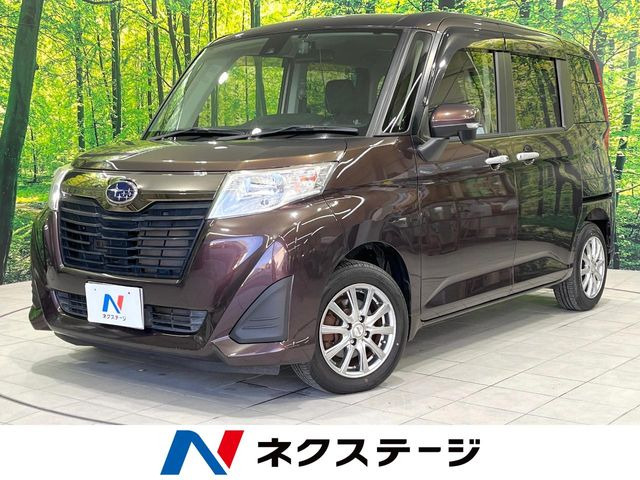 ジャスティ1.0 G スマートアシスト