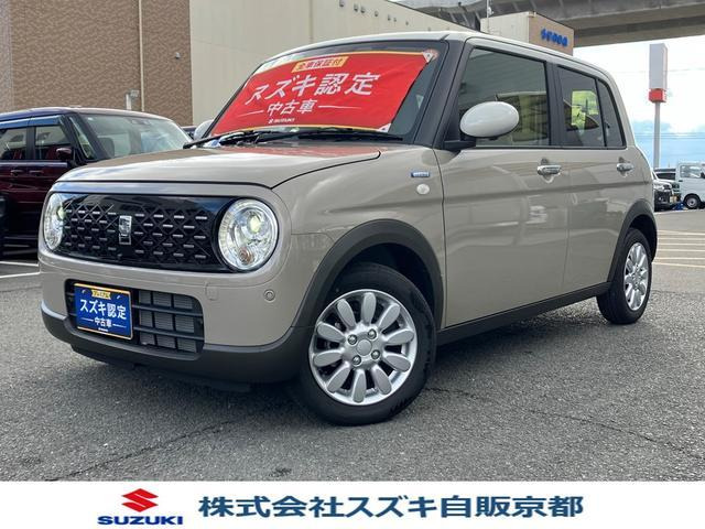 アルトラパン ハイブリッド X 