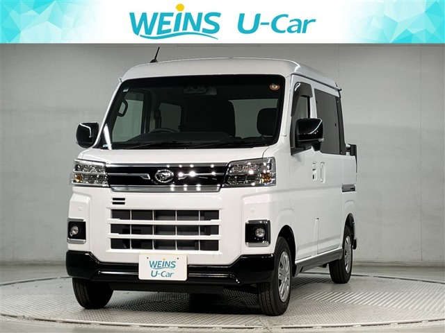 アトレー  アトレーデッキバン