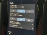 ◆全国納車可能です。納車方法及び費用につきましては、お気軽にコーディネーターまでご相談ください。遠方のご納車の際も我々がしっかりサポートさせて頂きます。お気軽にスタッフまでご相談下さい。