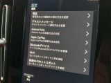 ◆北は北海道から南は沖縄まで、ご購入いただいたお車は全国にご納車が可能です!お電話、メール、動画などでリモートでお車のご案内も可能です!親切、丁寧に対応させて頂きますのでお気軽にご相談ください!