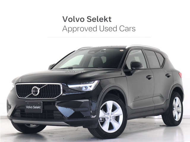 XC40プラス プロ B3