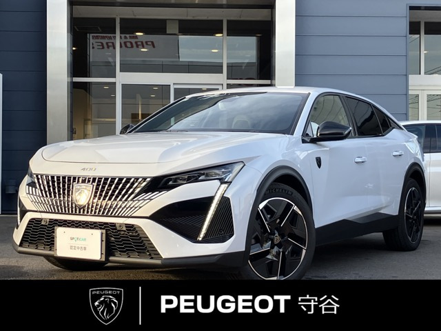 408GT ハイブリッド