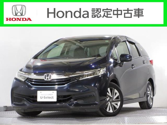 シャトル 1.5 ハイブリッド X 