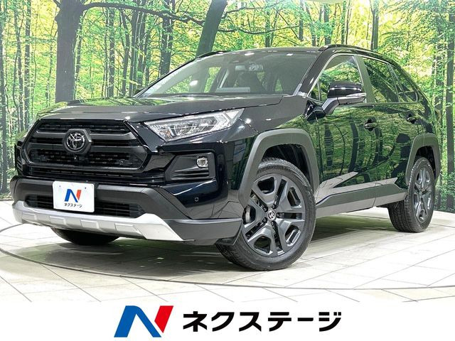 RAV4 アドベンチャー（6BA-MXAA54）